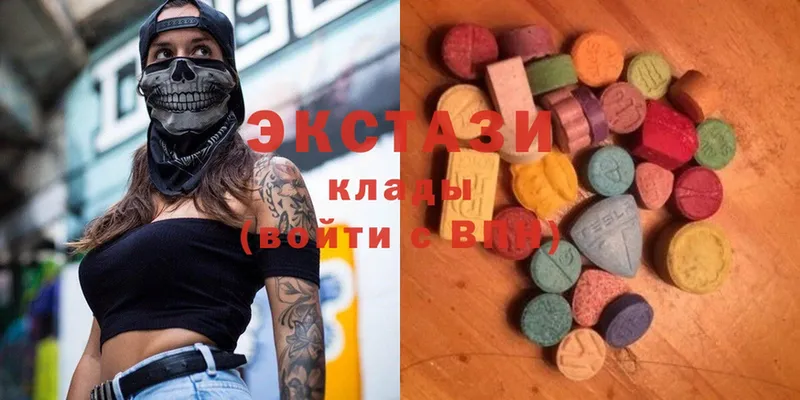 купить наркотик  Кинель  Экстази Philipp Plein 