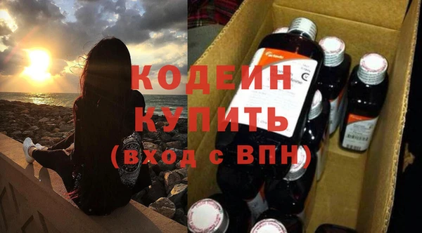 дживик Богданович