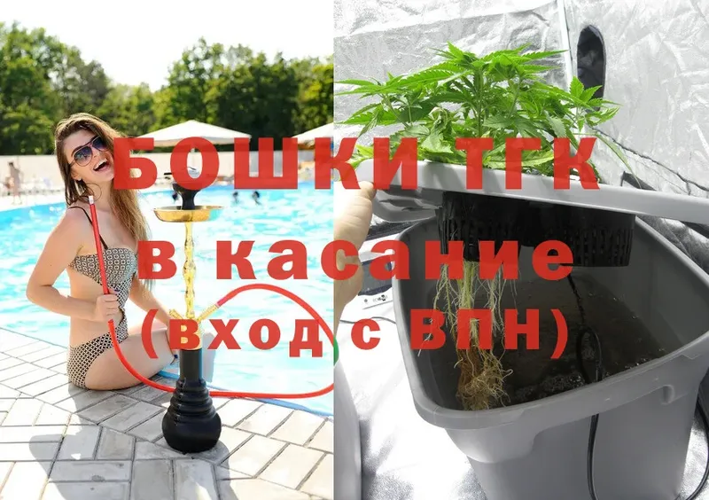 продажа наркотиков  Кинель  МАРИХУАНА LSD WEED 